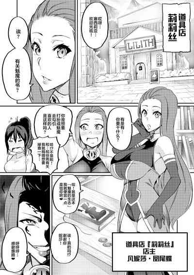 第45頁圖