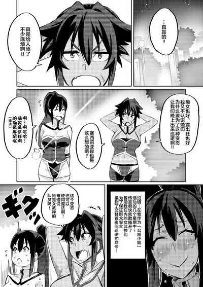 第53頁圖