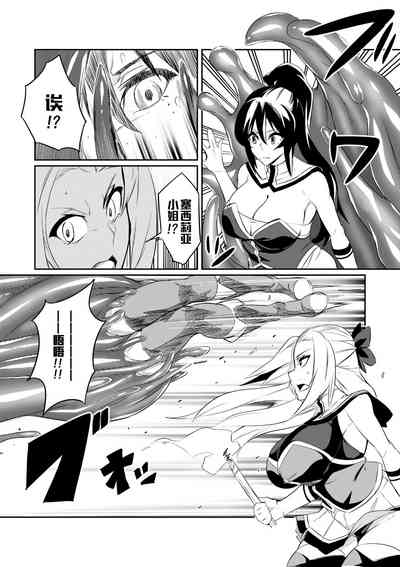 第5頁圖