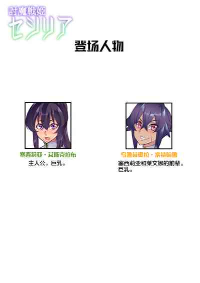 第65頁圖