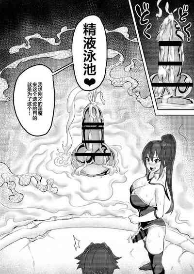 第73頁圖