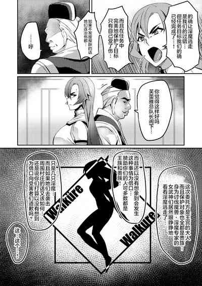 第81頁圖