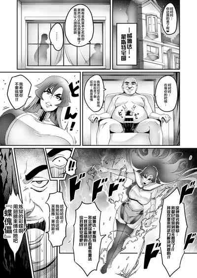 第85頁圖