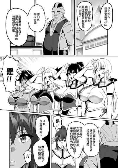第93頁圖