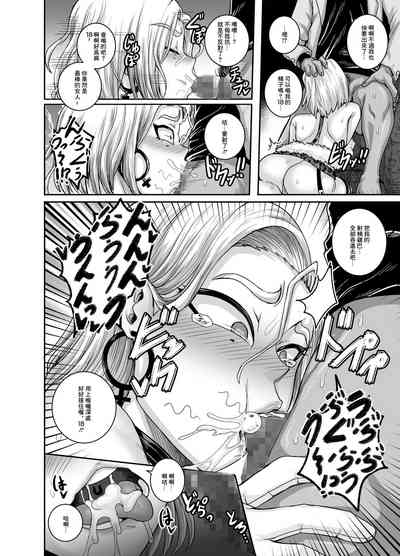 第25頁圖