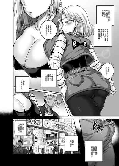 第5頁圖