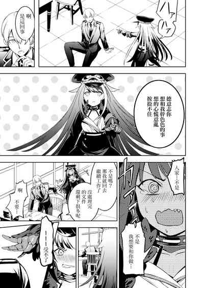 第13页图