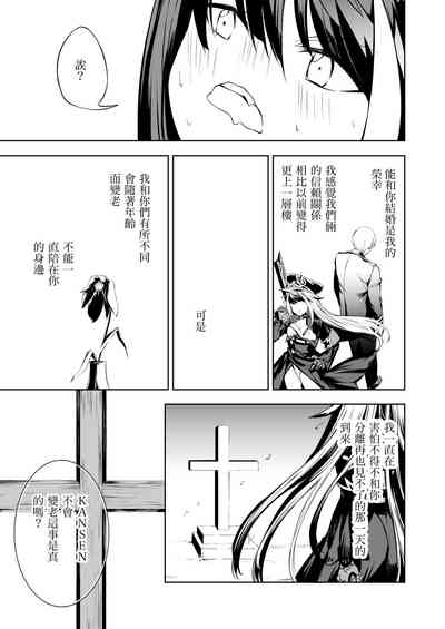 第37页图