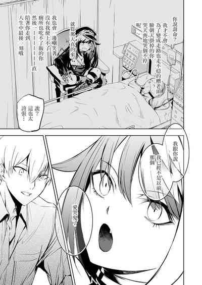 第41页图