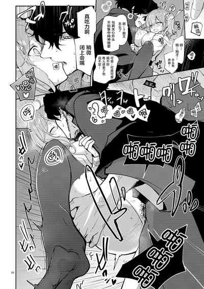 第21頁圖