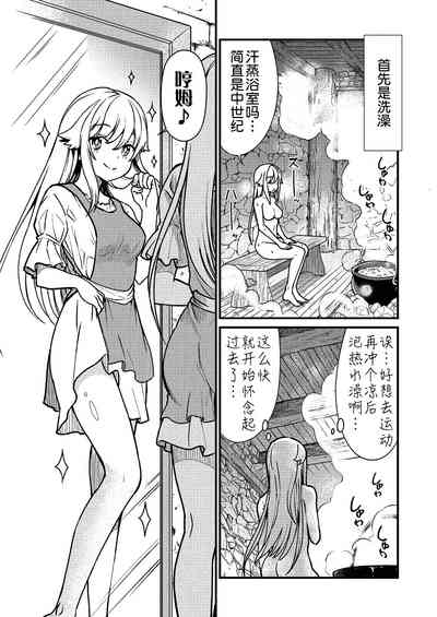 第13頁圖