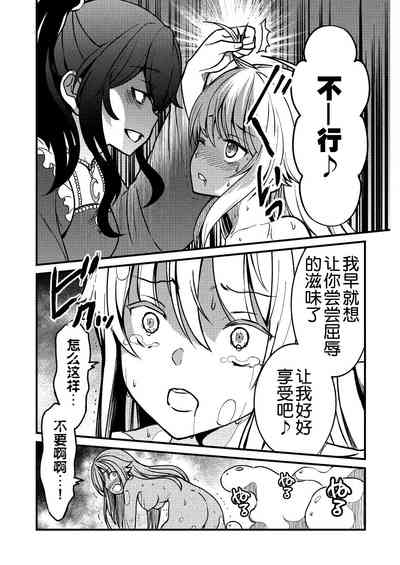第21頁圖