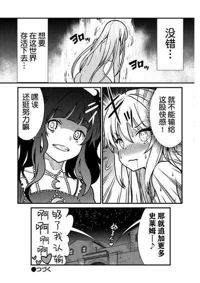 第25頁圖