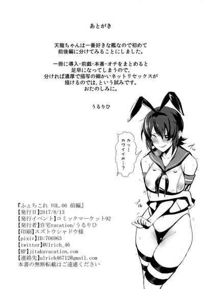 第25頁圖