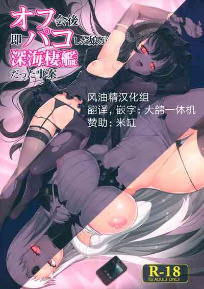 第1頁圖