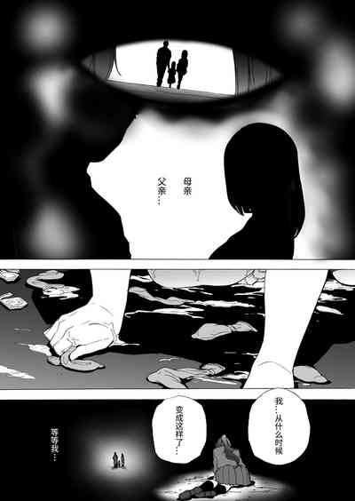 第29页图
