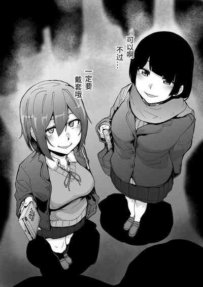 第37页图