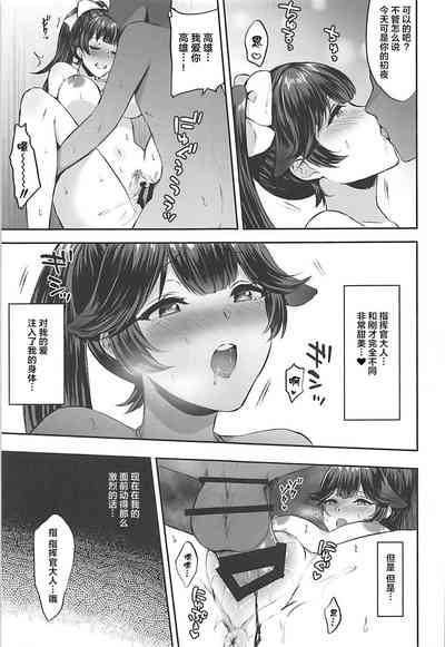 第17页图