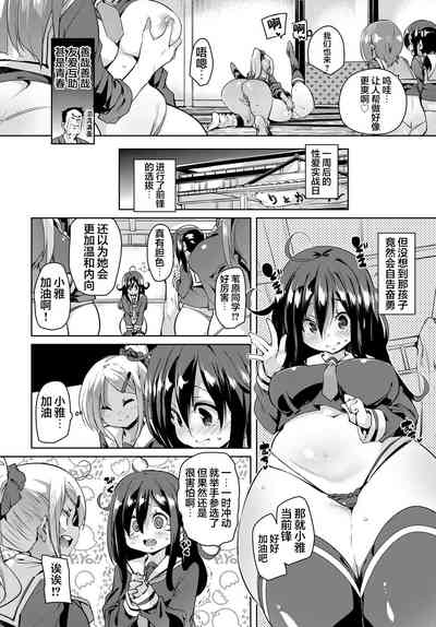 第13頁圖