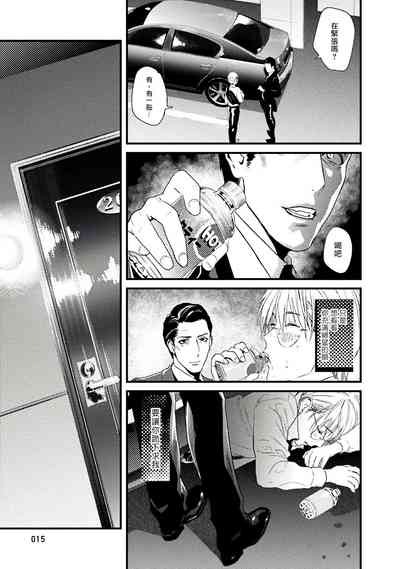第17頁圖