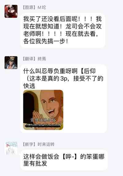 第41頁圖