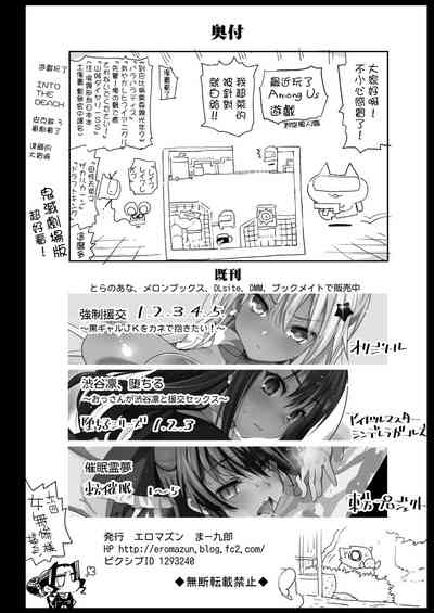 第45頁圖