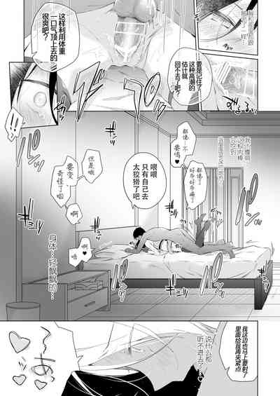 第45頁圖