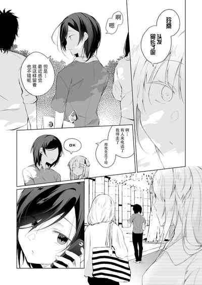 第49頁圖