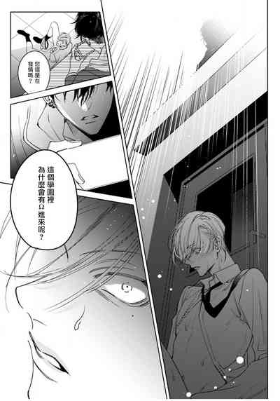 第21頁圖