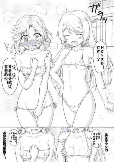 第13頁圖