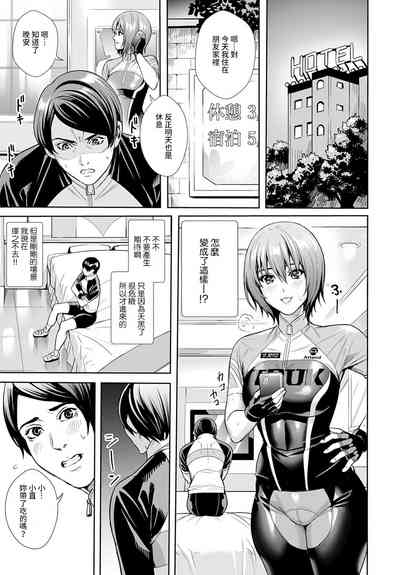 第9页图