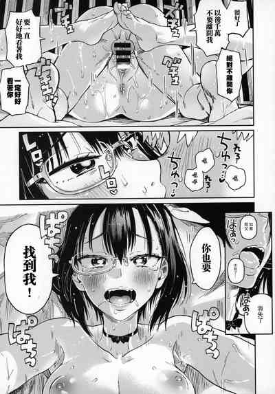 第13页图