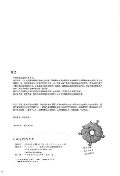 第25页图