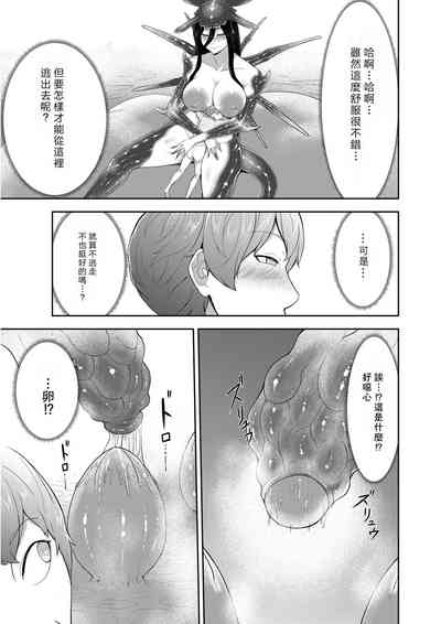 第21页图