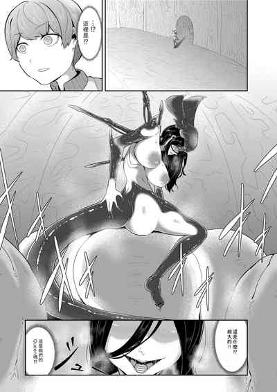 第9页图