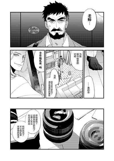 第13頁圖