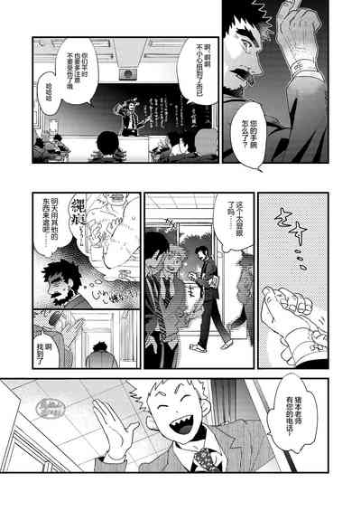 第17頁圖