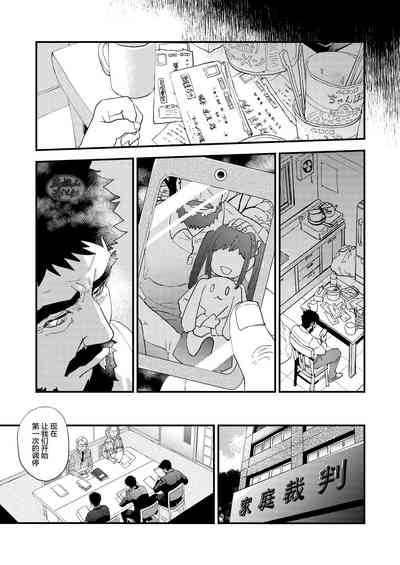 第21頁圖