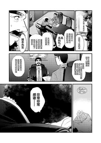 第29頁圖