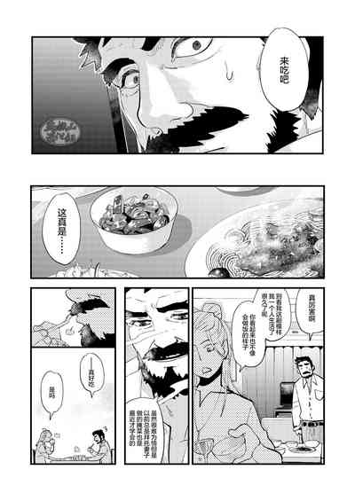 第33頁圖
