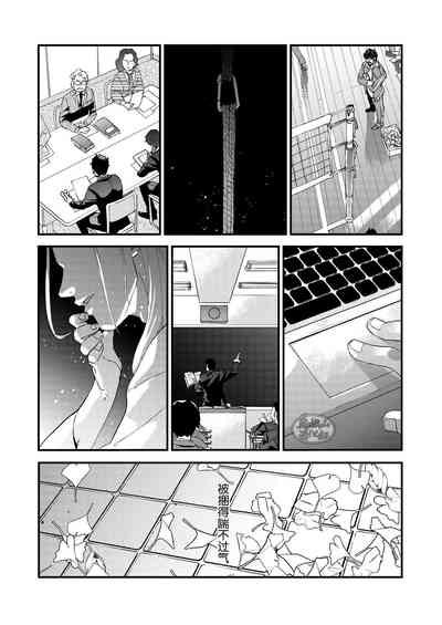 第37頁圖