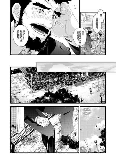第41頁圖