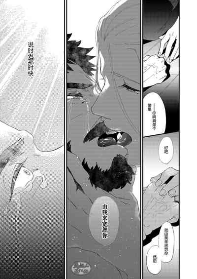 第53頁圖