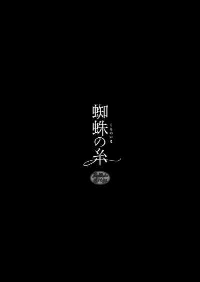 第57頁圖