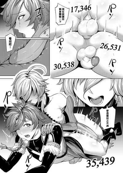 第21页图