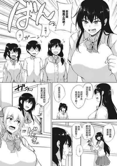 第117頁圖