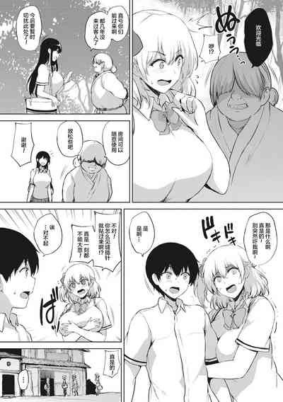 第121頁圖