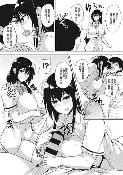 第125頁圖
