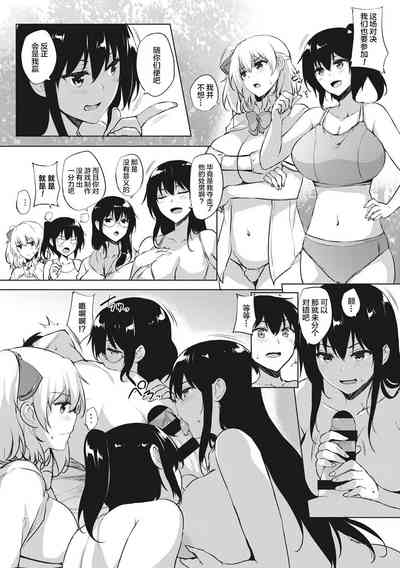 第153頁圖