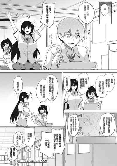第177頁圖